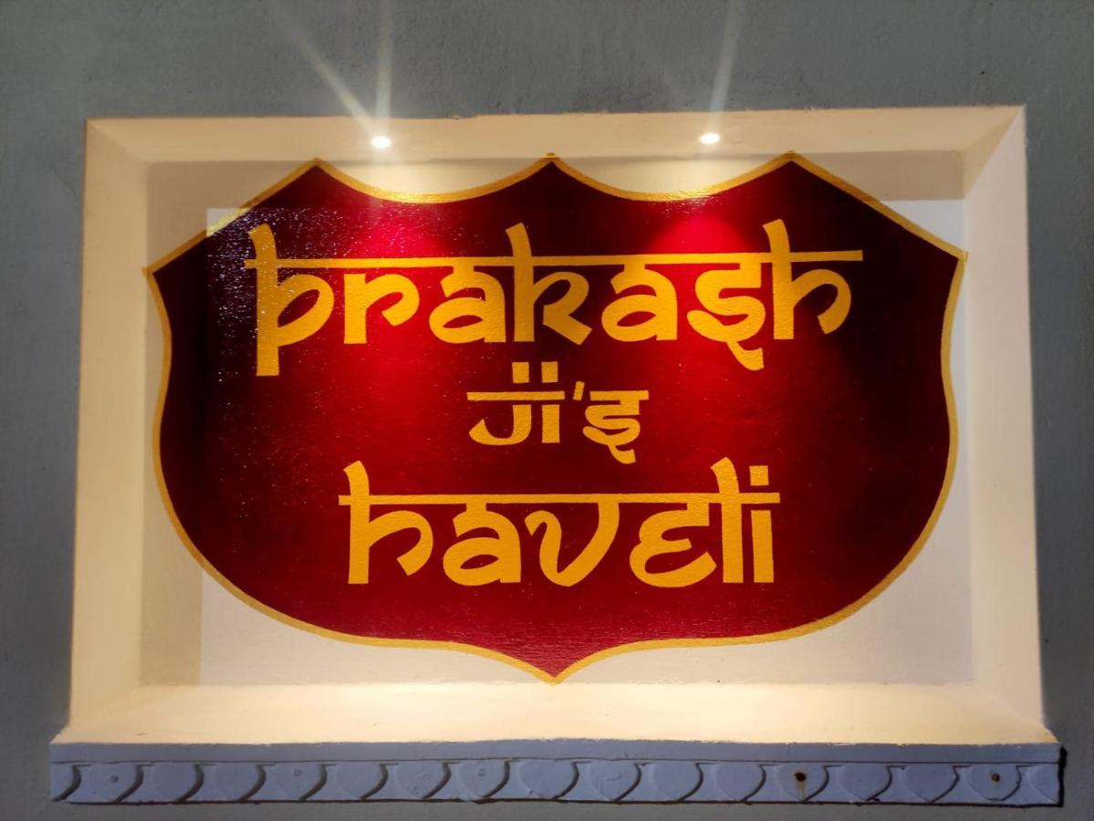 Prakash Ji'S Haveli -Luxurious Lakeside Retreat- Hotel Udaipur Kültér fotó